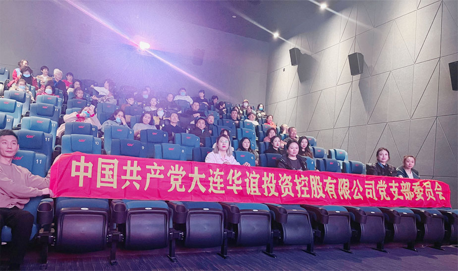 黨旗飄揚筑堡壘，先鋒引領(lǐng)顯本色